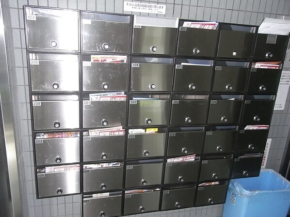 スカイコート高田馬場の物件内観写真